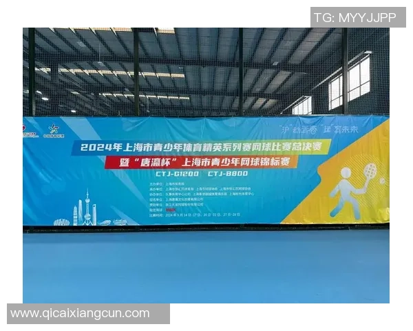 上海网球队的节奏分析与未来发展方向探讨