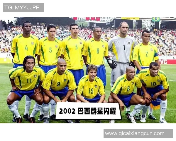 巴西足球明星的璀璨星空与传奇故事探秘