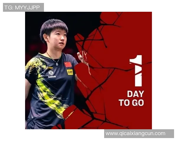 杭州篮球队以82分领跑大满贯积分榜展现强劲实力