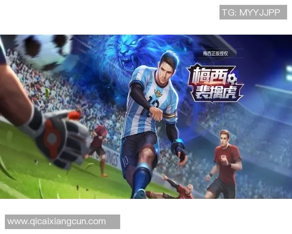 足球明星2游戏大全全解析畅玩攻略与技巧分享让你成为球场上的王者